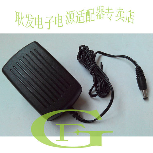 Brother兄弟 标签打印机 PT-1010 PT-1280 电源适配器