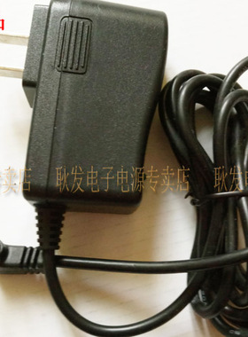 普联TP-LINK TL-PS110P 打印机服务器 电源