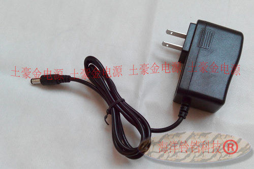 美乐斯 MLS-780 MLS-668  电子琴 电源适配器 电源线