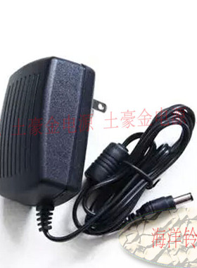 科密指纹考勤机5v2a电源适配器线W10 W20 W30 W50 W60充电器