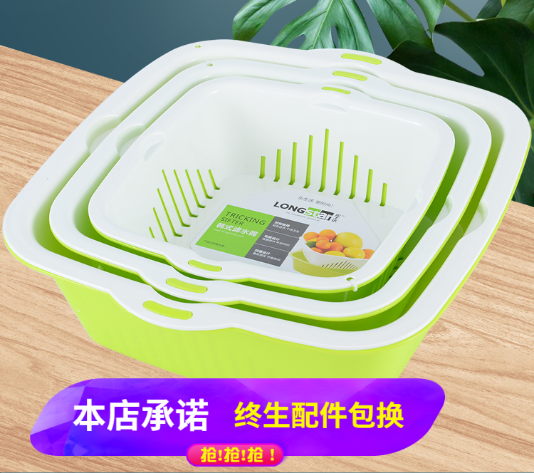 田园风多功能双层沥水篮塑料盆客厅及厨房收纳洗水果大号筐3件套在类目 餐饮具, 餐具, 果盆/果盘/果篮中 - 来自Buy2taobao.com提供专业的淘宝代购服务