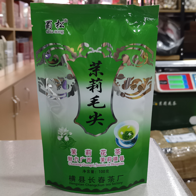 茉莉毛尖花茶蜀松牌浓香型广西横县一级茉莉花茶100g,茶,组合型花茶,淘宝优惠券,粉丝福利购,淘宝优惠卷