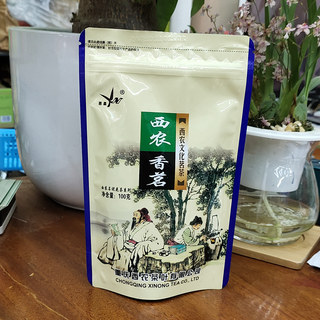 西农香茗茉莉花茶特级烘青绿茶名优花茶100g系列重庆西农文化茗茶