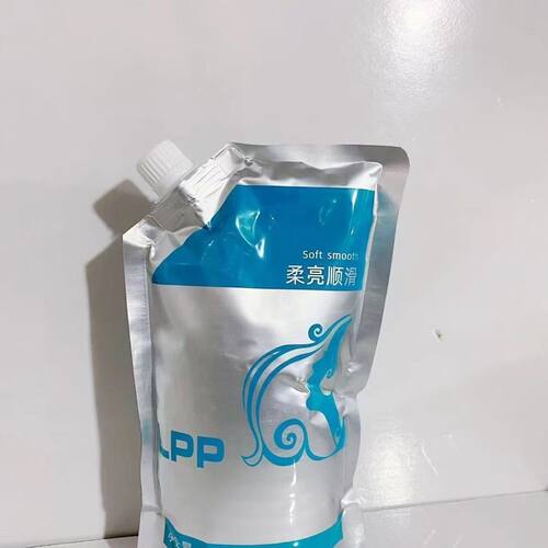 LPP柔亮顺滑修复发膜250ml