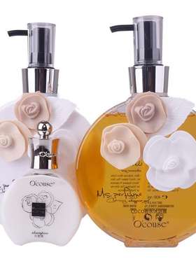 澳蔻斯沐浴露身体乳邂逅coco香型持久留香香体乳洗发水套装