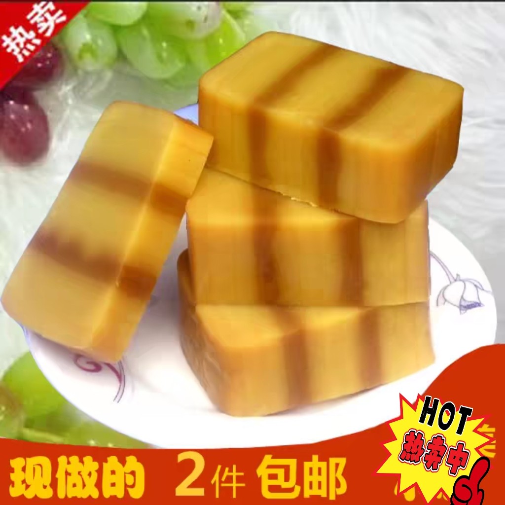 王顺龙温州特产小吃九层糕