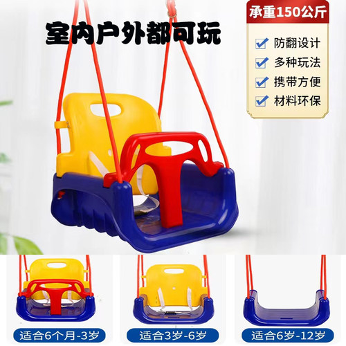 婴幼儿摇篮三合一简易折叠玩具