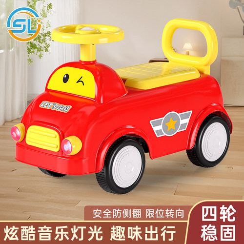 四轮滑行车儿童平衡婴儿训练玩具
