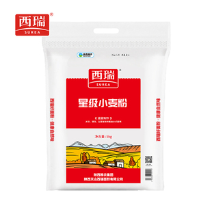 西瑞星级小麦粉饺子包子馒头多用途麦芯粉5kg家用10斤装 面粉