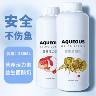 一方哈龙益生菌酸奶营养活力素营养均衡提高免疫力促发色增进食欲