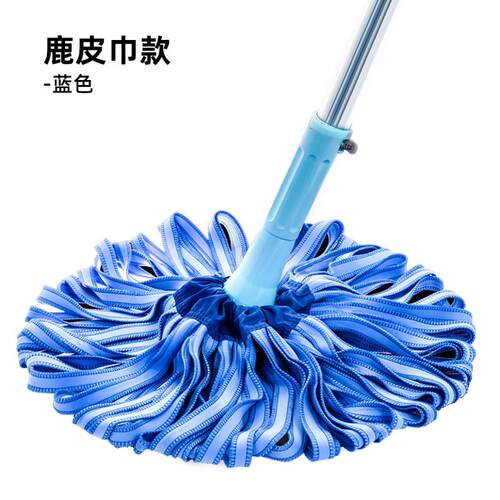 丽挤水家自拧水拖把家用鹿皮墩布条懒人旋转尔免手洗合成鹿皮拖把