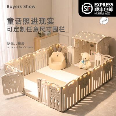 儿童游戏围栏婴儿地上室内家用宝宝小房子围挡护栏小孩安全栅栏