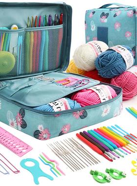 New Crochet Hook Kit With Storage Bag Weaving Knitting Needl