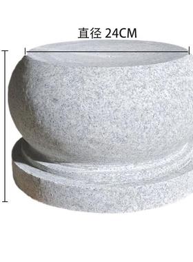 花岗岩柱墩底座石墩子石雕圆墩空心实心柱顶石厂家雕刻基石墩垫柱