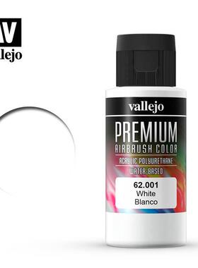 铸造型号西班牙Av Rc喷涂水性涂料基本色/金属色/清漆/稀释剂60ml