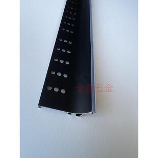 橱柜柜门铝合金专用L型带透气孔免拉手哑黑3米/支