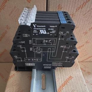 TOS 24VDC 24VDC 2A 全新原装魏德米勒 24V固态继电器 1127170000