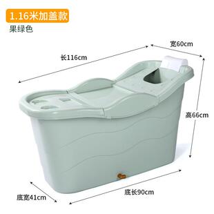 7l8k洗澡桶泡澡桶成人木纹加厚非折叠沐浴桶儿童浴盆双人可用浴缸