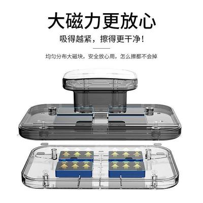 檫玻璃神器家用双面擦高层窗外高空擦窗户洗玻璃家政专用保洁南舟