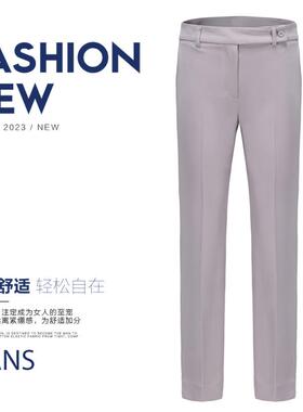 2024新款招行行服工装西裤女灰色工作服直筒长裤九分裤