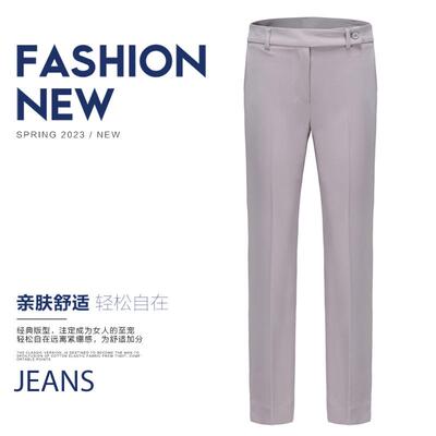 2024新款招行行服工装西裤女灰色工作服直筒长裤九分裤