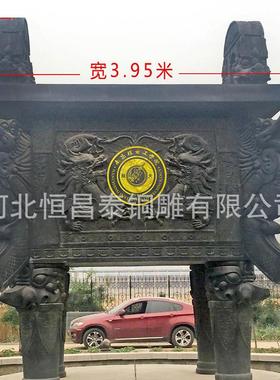 公司大铜鼎摆件室外铜司母戊鼎鼎盛千秋开业礼品青铜工艺品装饰