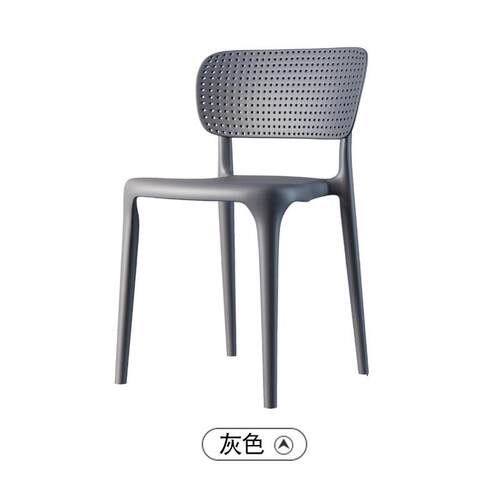 塑料椅子靠背可北欧餐椅家用现代简约胶凳子餐桌餐厅叠放户外批发