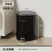 轻奢风脚踩垃圾桶带盖大容量客厅家用厨房卫生间清洁金属收纳桶