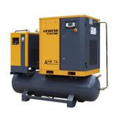 便携式 空气压缩机永磁变频移动工业空压机 小型一体机空压机螺杆式