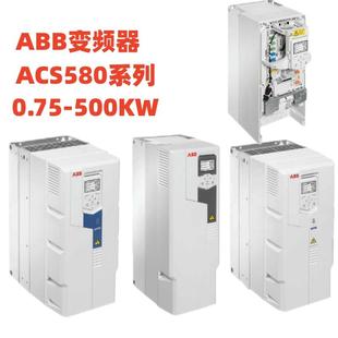 160kw 7.5 110 abb变频器acs580系列4 5.5