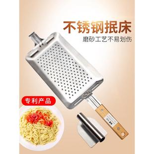 抿尖擦 面食工具不锈钢抿尖牀家用擦格斗擦子 抿擦尖格斗蝌蚪抿面