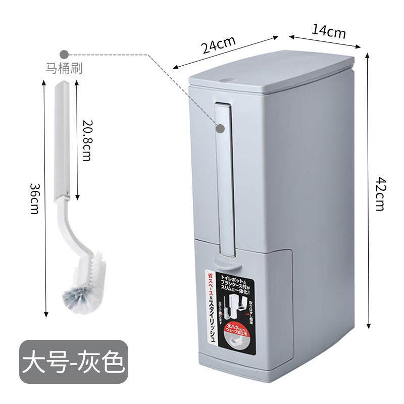 浴室垃圾筒日式卫生间垃圾桶家用带刷子夹缝厕所夹缝垃圾桶带盖桶