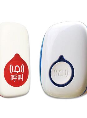 智能无线门铃433家用超远距离不插电充电款600米遥控铃老人呼叫器