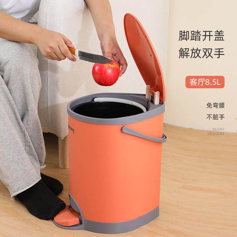 大号欧式垃圾桶脚踏式创意家用厨房客厅卫生间脚踩垃圾筒塑料有盖