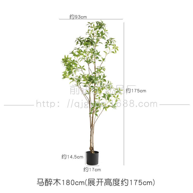 新款马醉木装饰树摆件造景搭配室内软装店面门头仿真绿植树