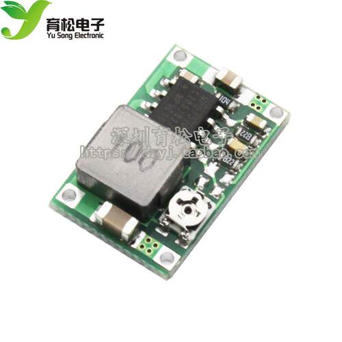 Mini-360航模降压电源模块 DC DC超小电源模块 车载电源 超LM2596
