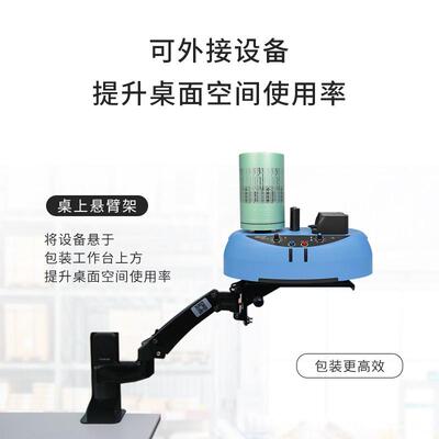 厂家直销缓冲气垫机膜葫芦膜充气袋填充袋充气机气垫多功能充气机