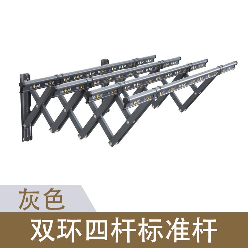 折叠晾衣架户外伸缩铝合金晾衣架窗外晾衣架推拉工程批发晾衣架