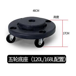 i9at大号垃圾桶圆形户外大容量环卫桶带家用厨房轮子特大商用带盖