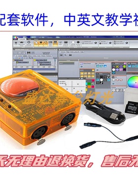 舞台灯光DMX512调光台控制器sunlite2Fc+USB连接电脑调光台Suite2