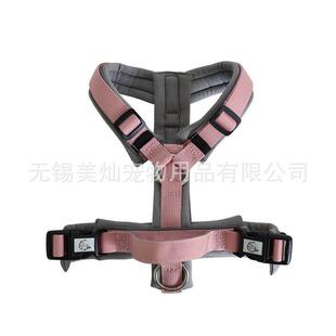 新款可调节Y型宠物胸背反光柔软狗脖套泰迪金毛项圈狗狗胸背透气