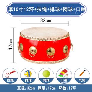拓展鼓同心鼓室内团建游戏拓展活动道具击鼓颠球感统训练器材套装