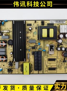 原装乐华55S100 48S560 48S100电源板SHG5504B-101H测试好