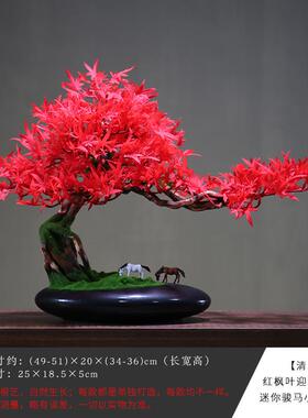 新中式迎客松盆景摆件客厅玄关家居酒店办公禅意仿真绿植软装饰品