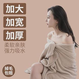 大裹非全棉浴巾 家用浴巾男女成人超大号可穿比纯棉吸水速干夏薄款