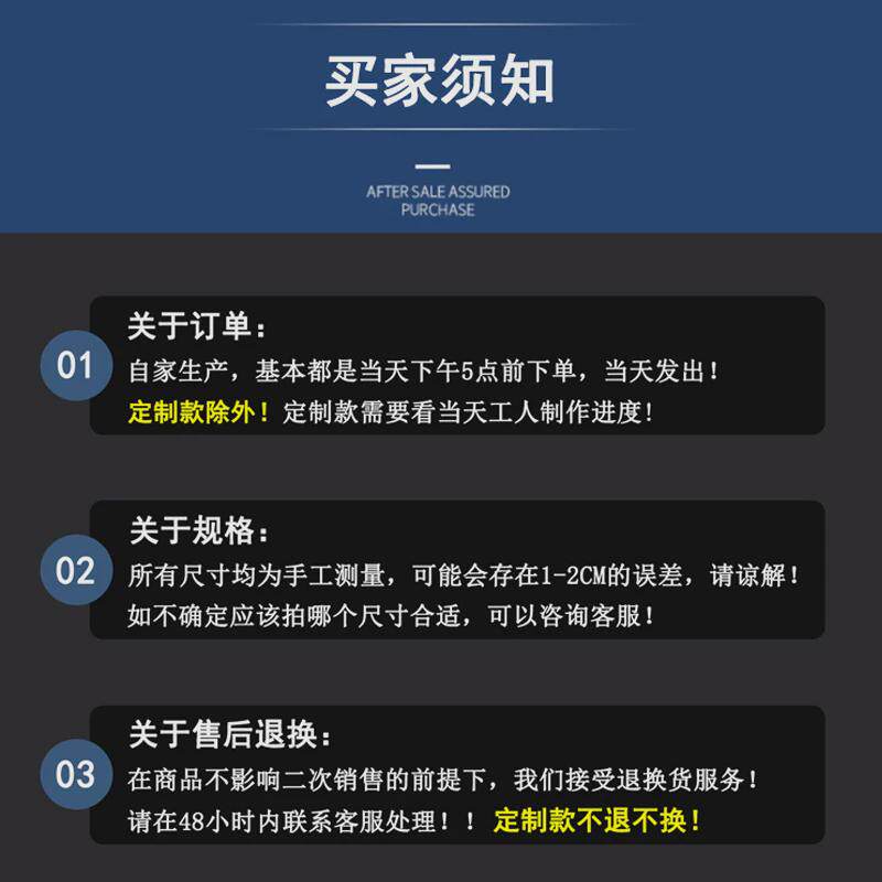 06ym加厚201砧板架落地三角架菜板架商用厨房砍骨菜墩架围带板