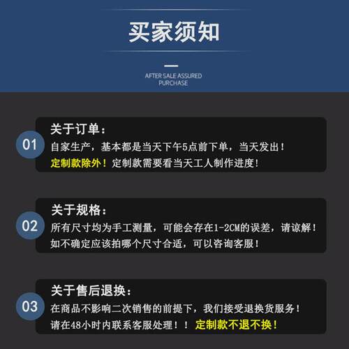 06ym加厚201砧板架落地三角架菜板架商用厨房砍骨菜墩架围带板