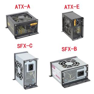 台式机电脑SFX转ATX电源支架DIY改装配件TT太阳神分型工艺NR200