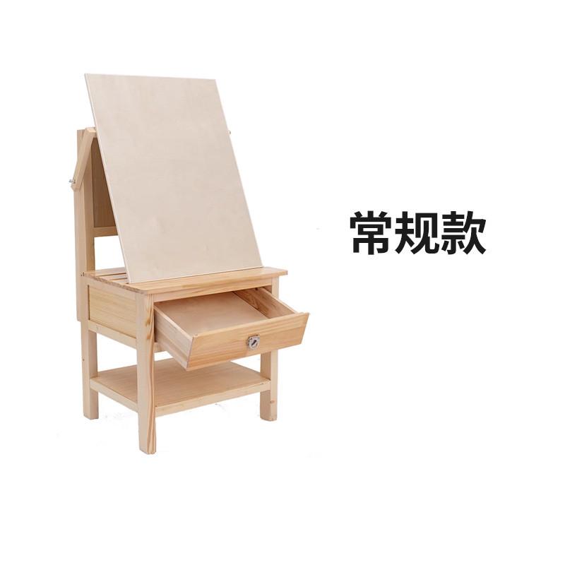 批发实木款美术画桌画室抽屉升降一体式美术生写生常规简约画桌