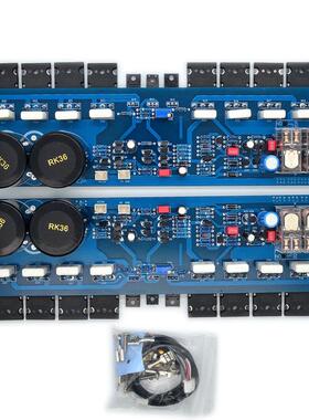 R408HIFi发烧功放板 大功率家用 甲类甲乙类舞台家用 专业级